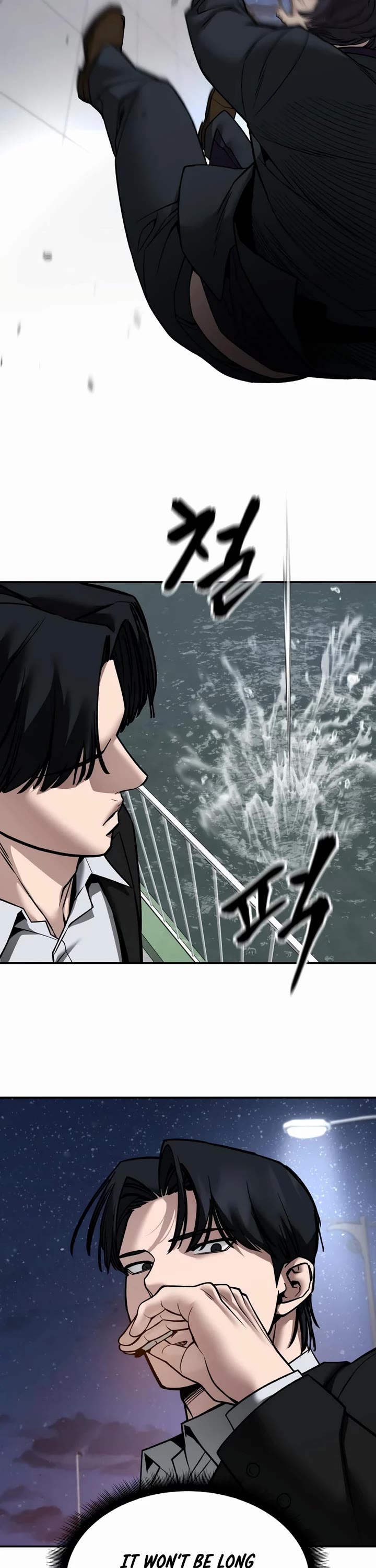 The Bully In-Charge Chapter 133 page 26 - Chapter 133
