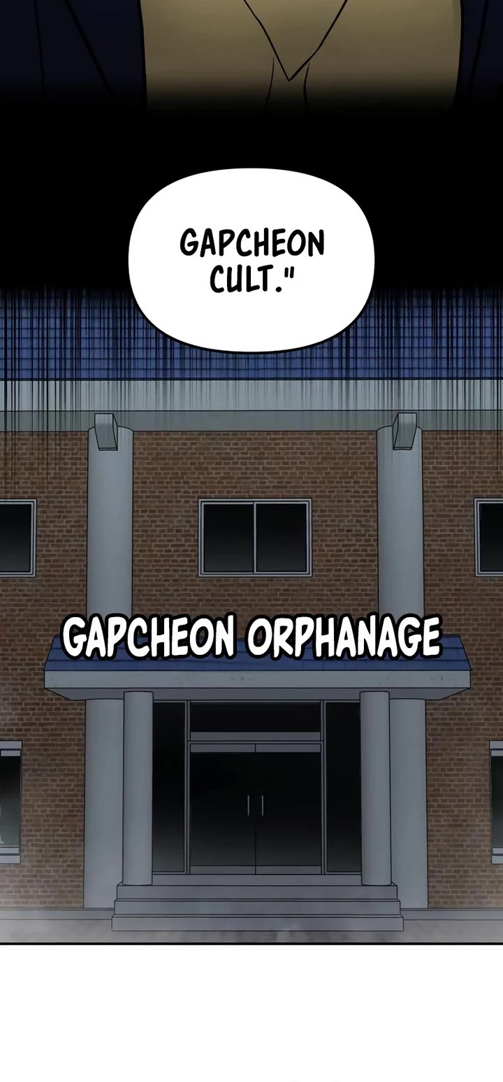 The Bully In-Charge Chapter 133 page 44 - Chapter 133