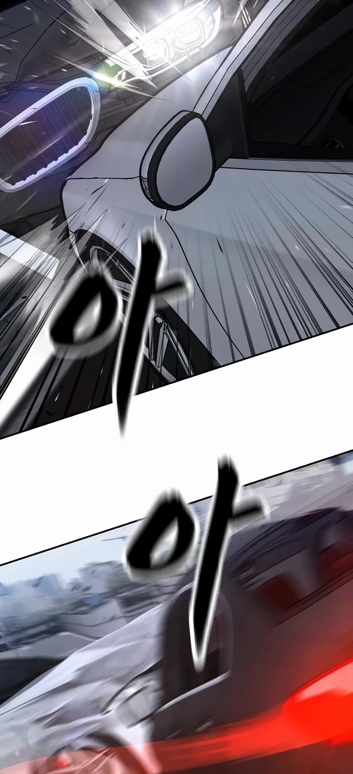 The Bully In-Charge Chapter 133 page 5 - Chapter 133