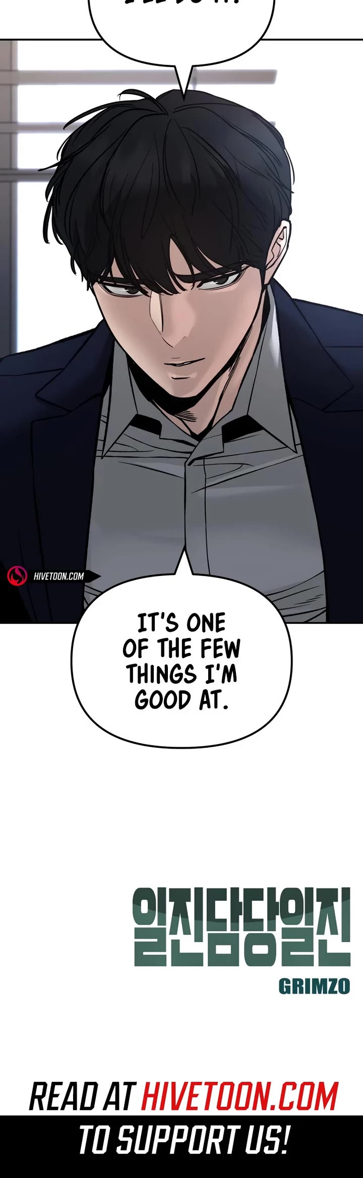 The Bully In-Charge Chapter 133 page 69 - Chapter 133