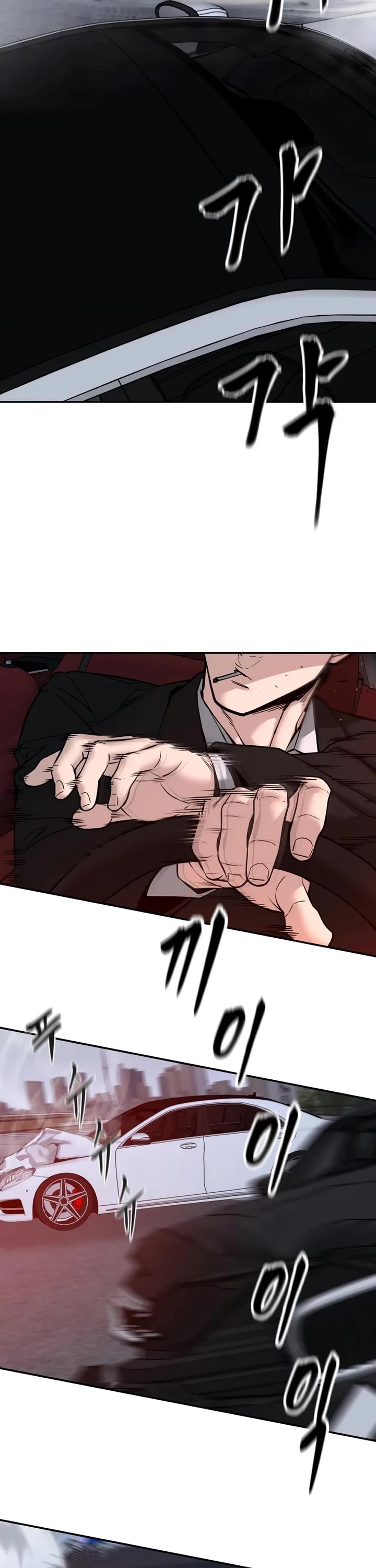 The Bully In-Charge Chapter 133 page 7 - Chapter 133