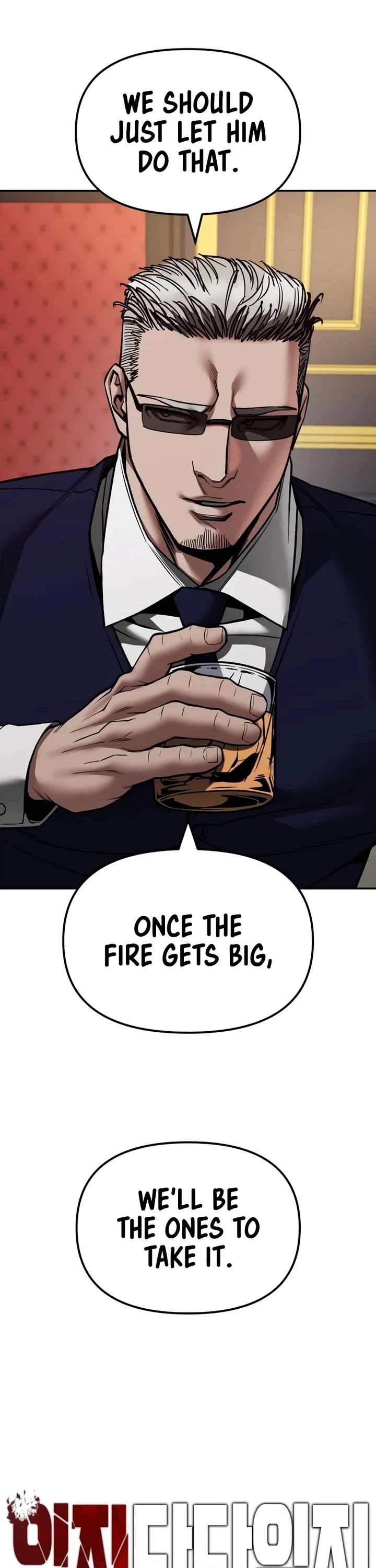 The Bully In-Charge Chapter 134 page 11 - Chapter 134