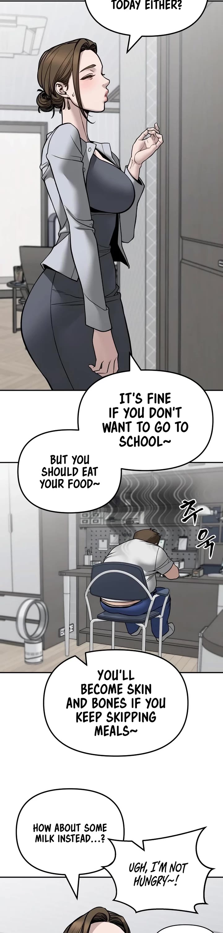 The Bully In-Charge Chapter 134 page 31 - Chapter 134