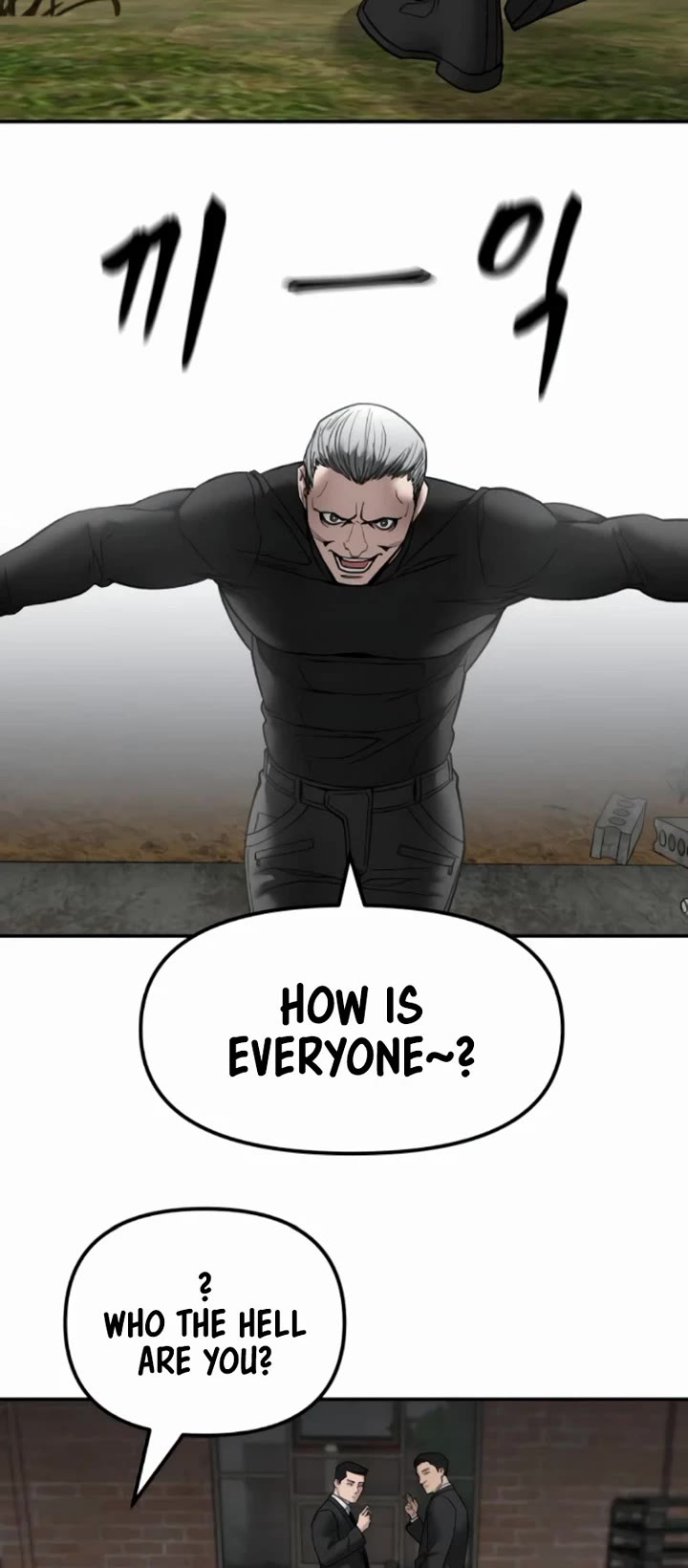 The Bully In-Charge Chapter 135 page 13 - Chapter 135