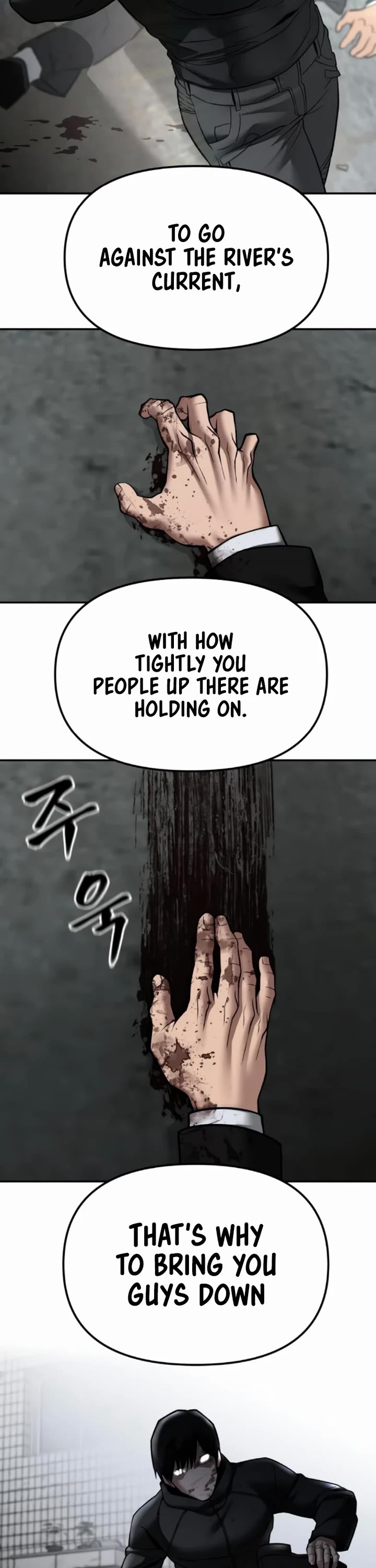 The Bully In-Charge Chapter 135 page 30 - Chapter 135
