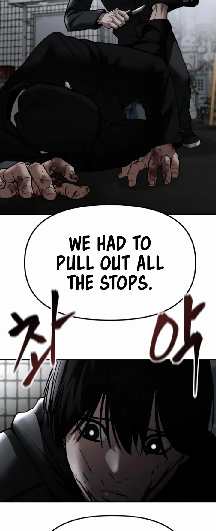 The Bully In-Charge Chapter 135 page 31 - Chapter 135