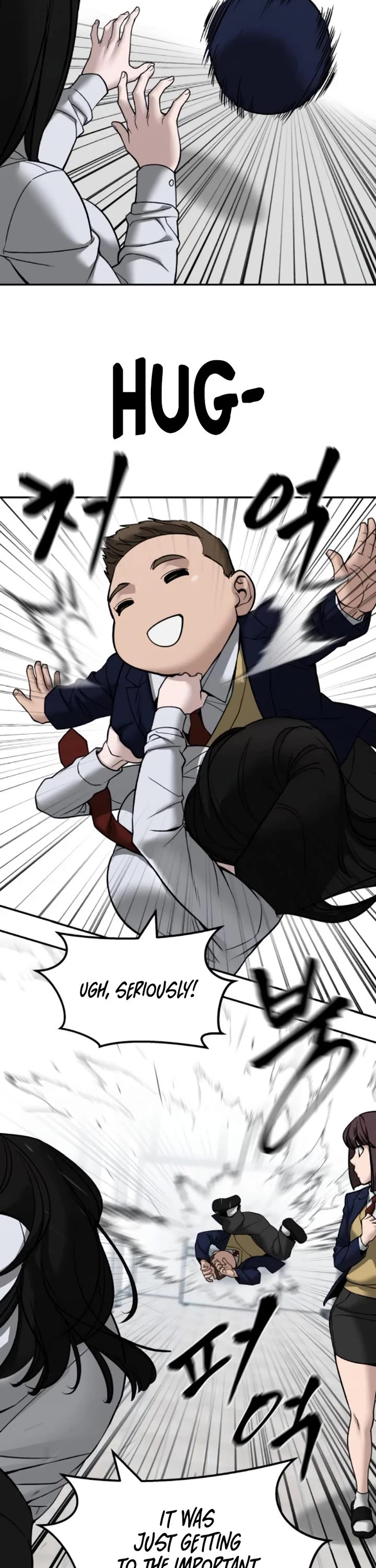 The Bully In-Charge Chapter 135 page 39 - Chapter 135