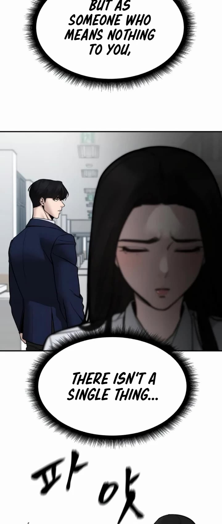 The Bully In-Charge Chapter 135 page 50 - Chapter 135