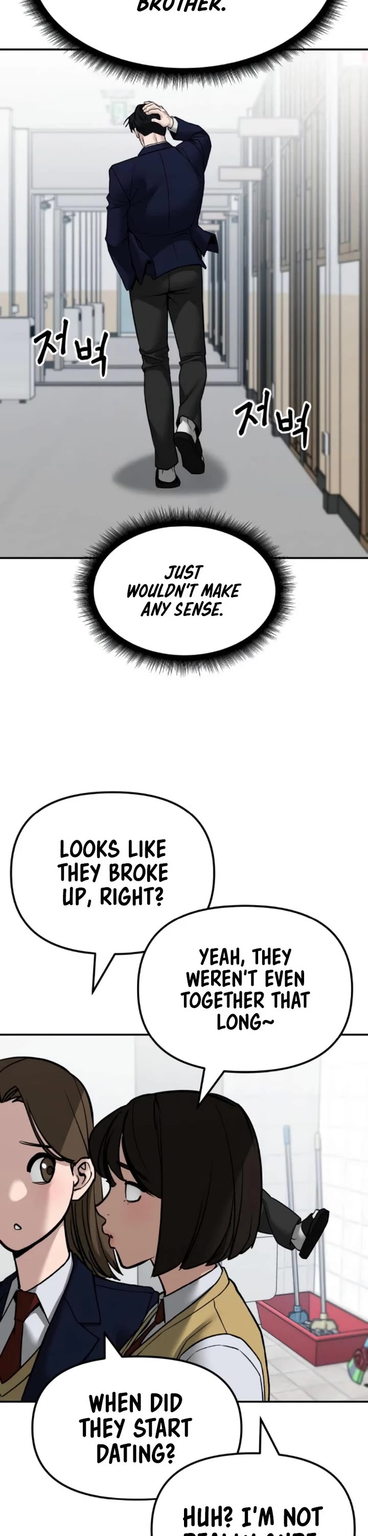 The Bully In-Charge Chapter 135 page 53 - Chapter 135