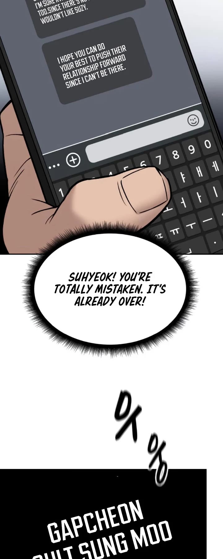 The Bully In-Charge Chapter 135 page 55 - Chapter 135