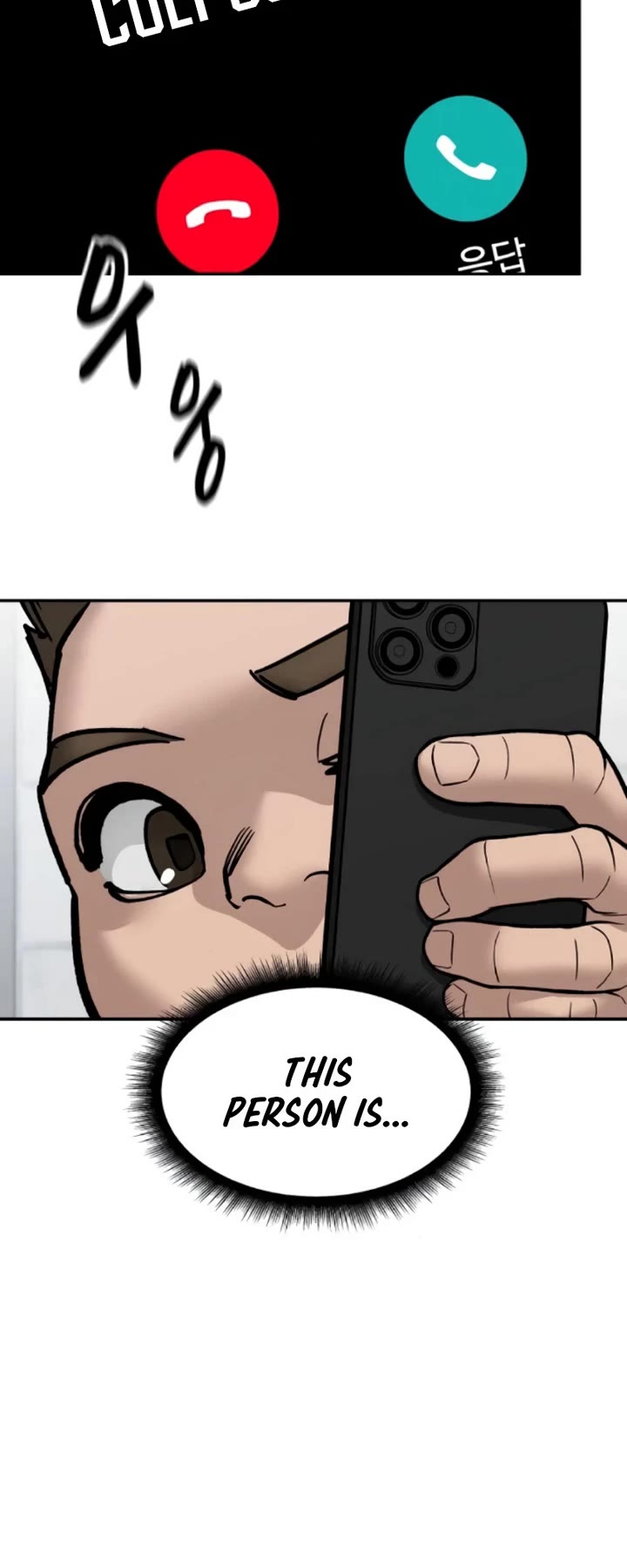 The Bully In-Charge Chapter 135 page 56 - Chapter 135