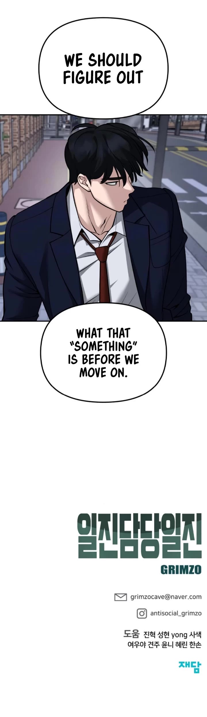 The Bully In-Charge Chapter 135 page 64 - Chapter 135