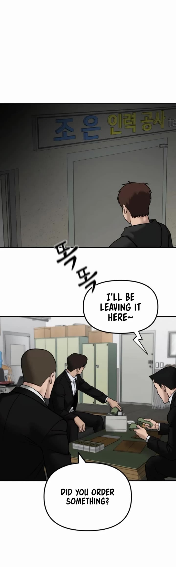 The Bully In-Charge Chapter 135 page 8 - Chapter 135