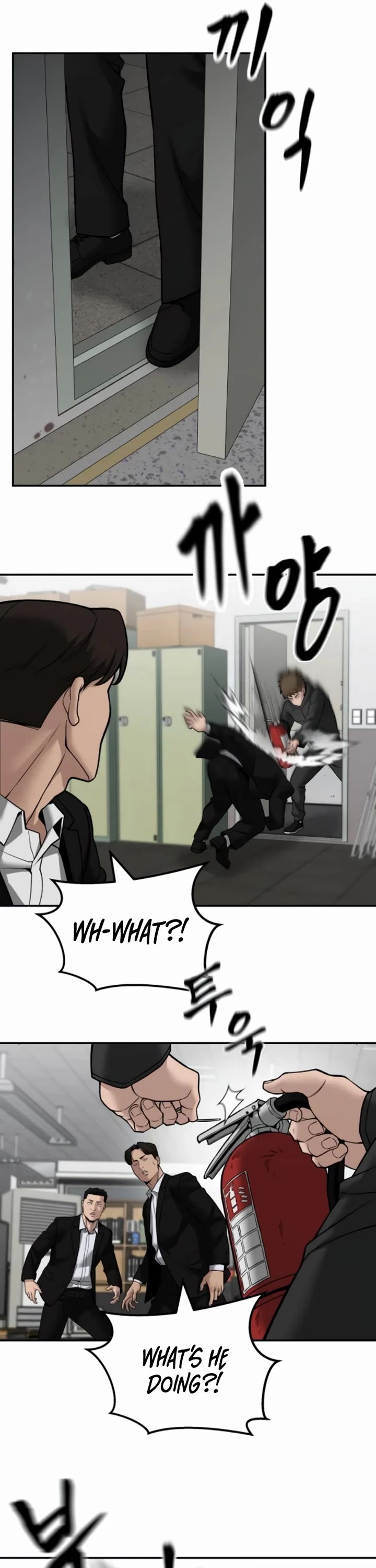 The Bully In-Charge Chapter 135 page 9 - Chapter 135