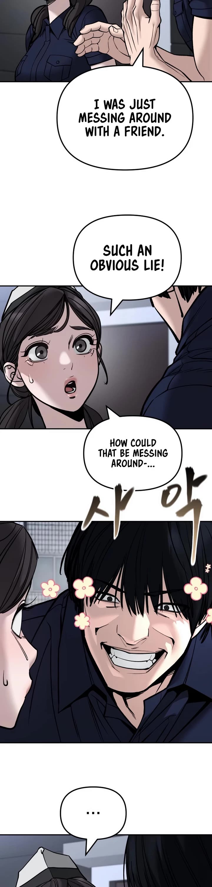 The Bully In-Charge Chapter 136 page 16 - Chapter 136