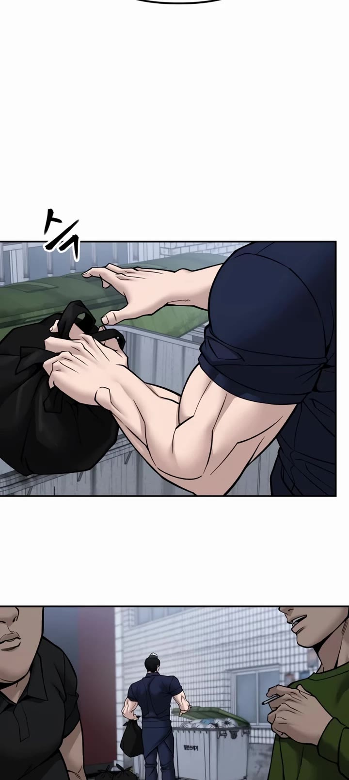 The Bully In-Charge Chapter 136 page 4 - Chapter 136