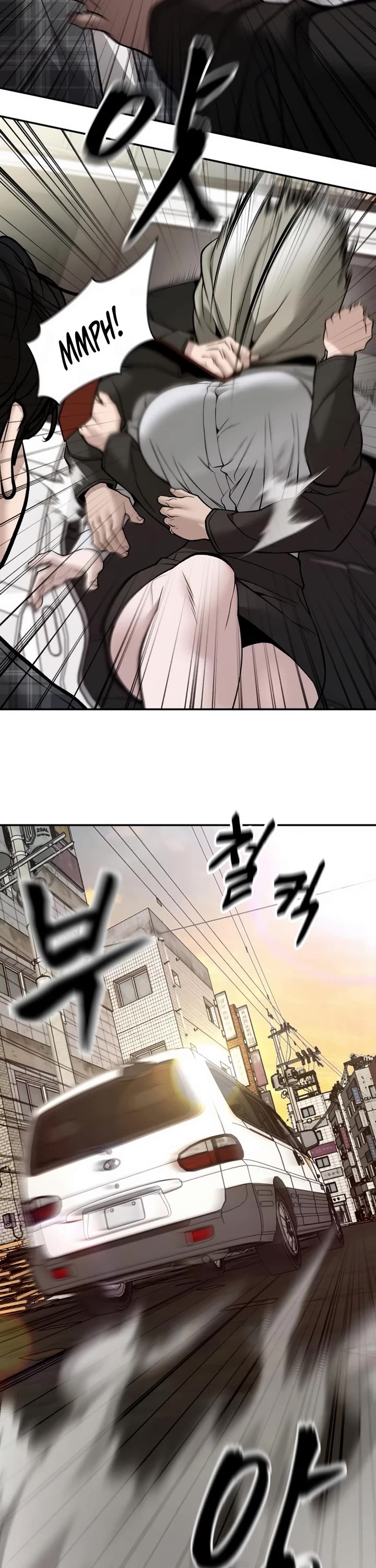 The Bully In-Charge Chapter 136 page 57 - Chapter 136