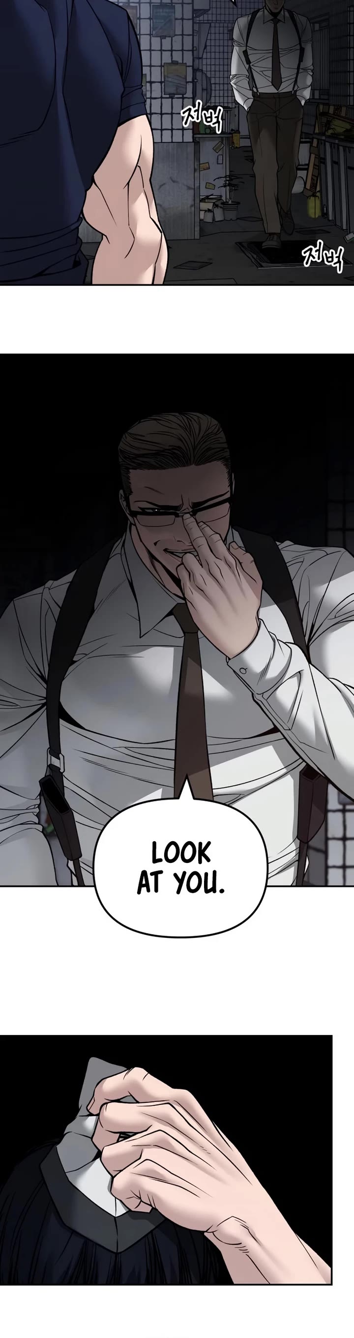 The Bully In-Charge Chapter 136 page 9 - Chapter 136