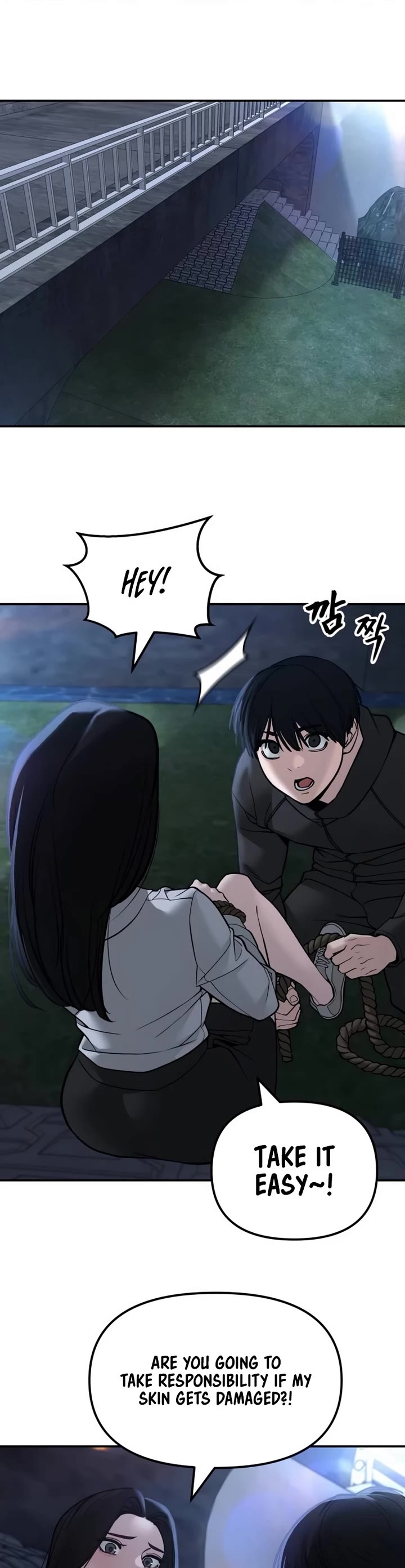 The Bully In-Charge Chapter 137 page 15 - Chapter 137
