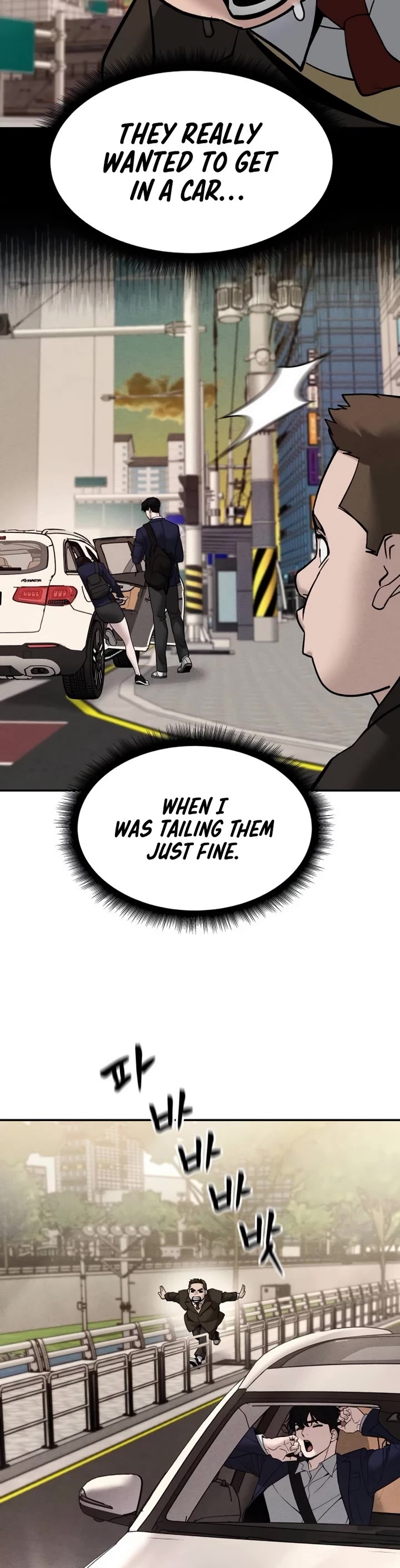 The Bully In-Charge Chapter 137 page 2 - Chapter 137