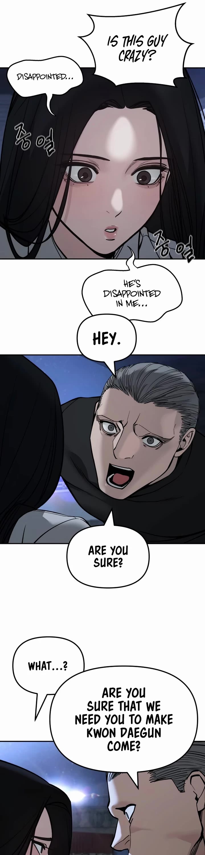 The Bully In-Charge Chapter 137 page 41 - Chapter 137