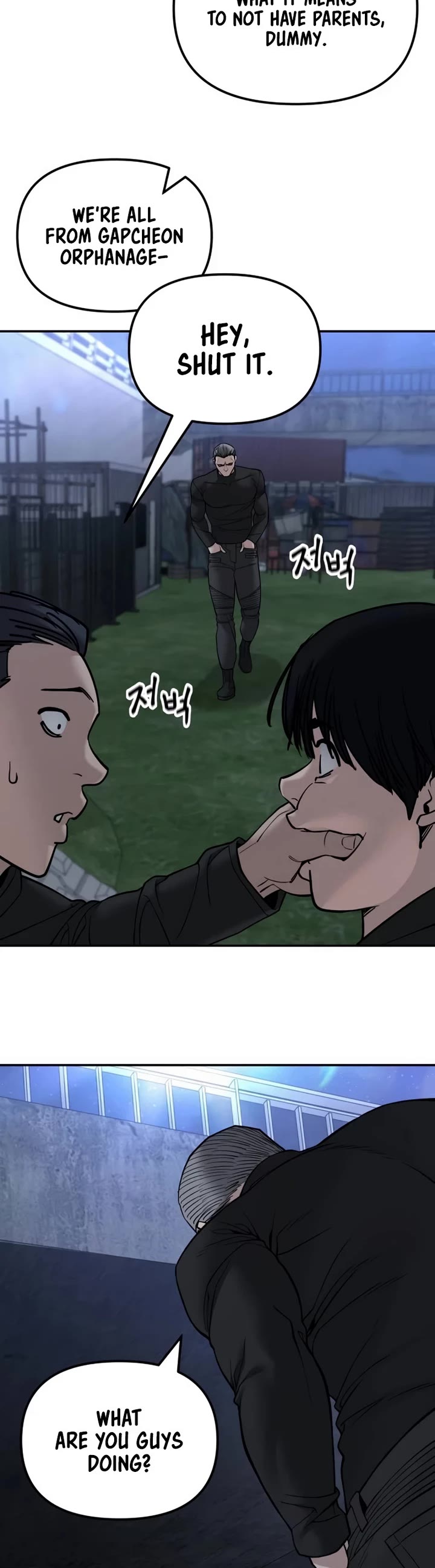 The Bully In-Charge Chapter 137 page 54 - Chapter 137