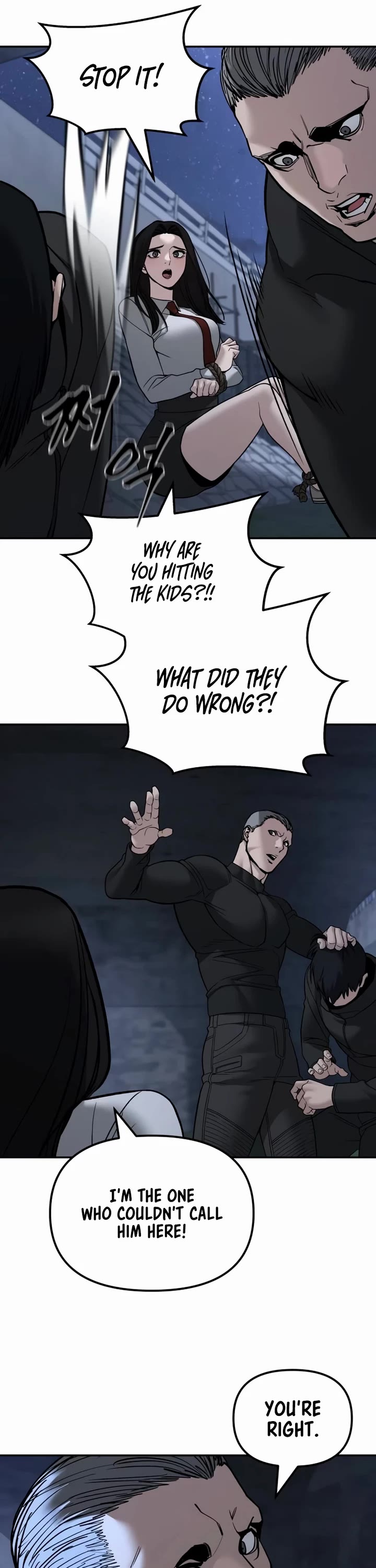 The Bully In-Charge Chapter 137 page 59 - Chapter 137