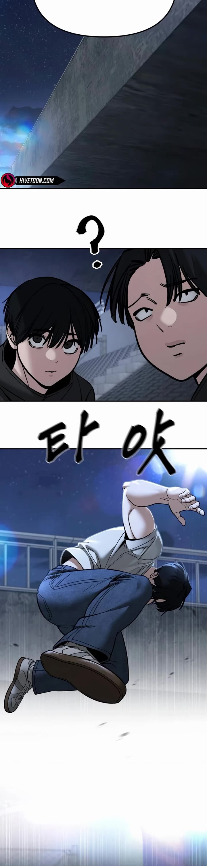The Bully In-Charge Chapter 137 page 66 - Chapter 137
