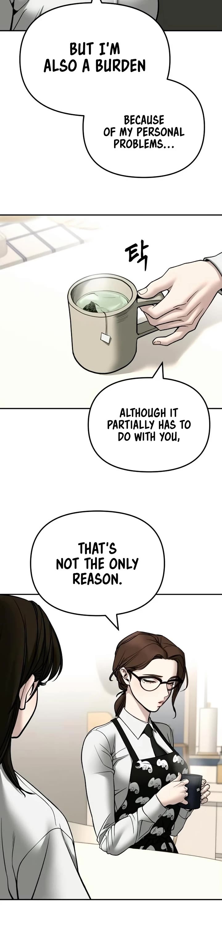 The Bully In-Charge Chapter 138 page 11 - Chapter 138