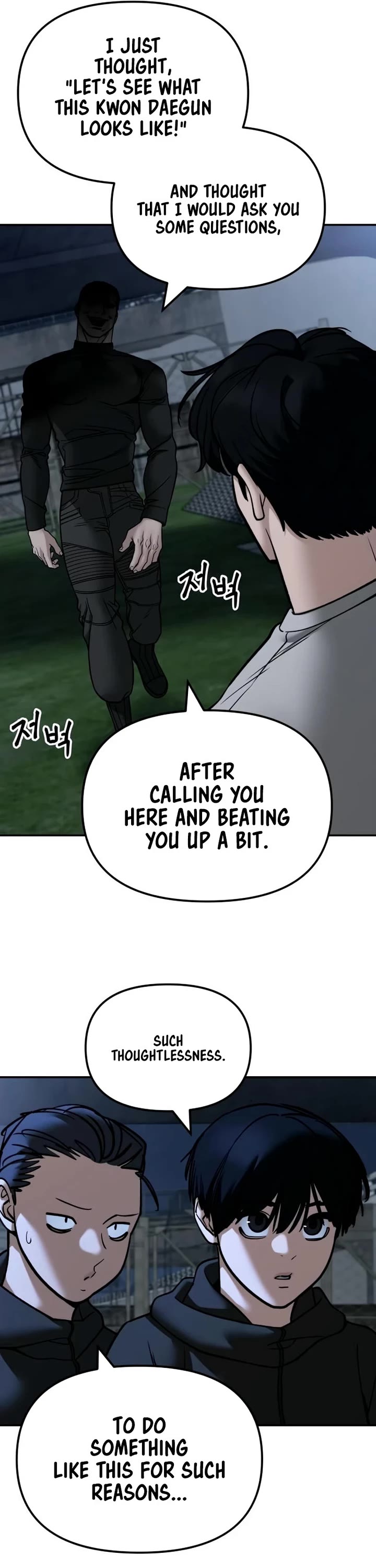 The Bully In-Charge Chapter 138 page 20 - Chapter 138