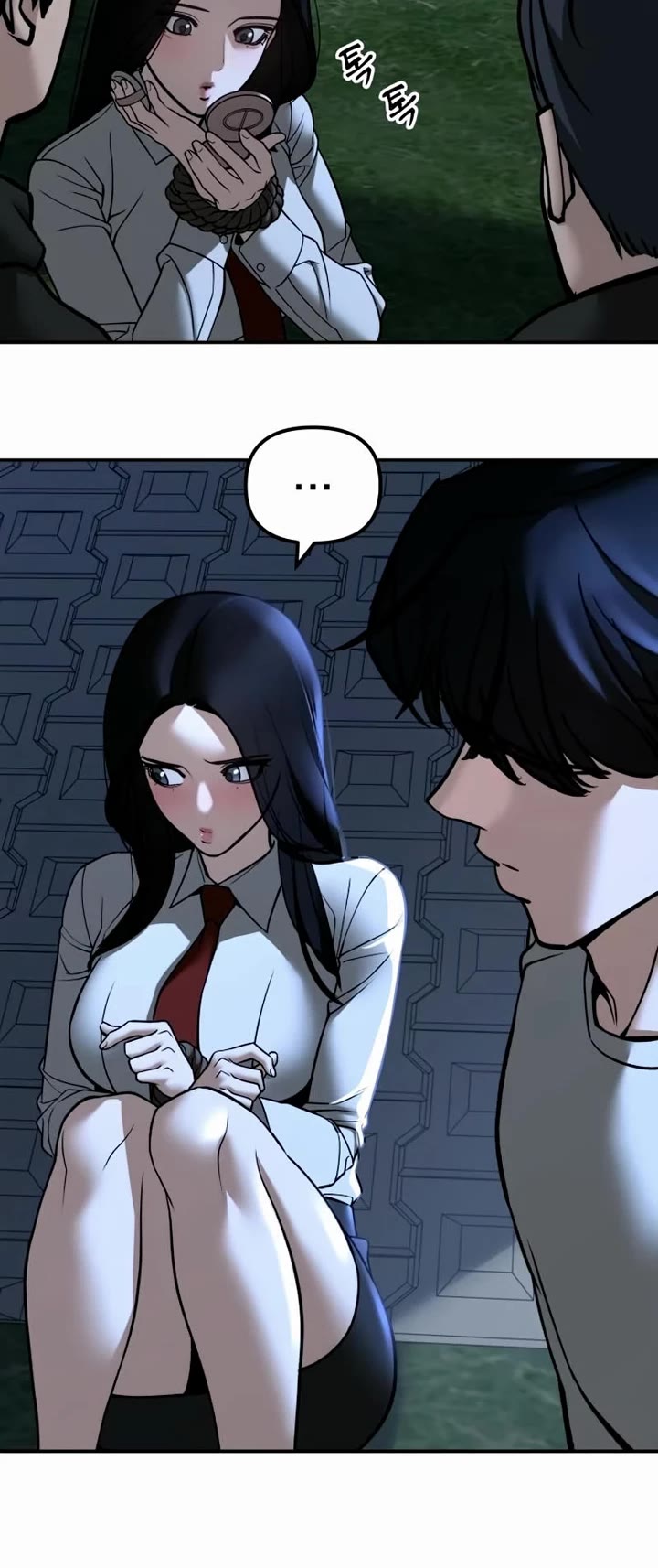 The Bully In-Charge Chapter 138 page 28 - Chapter 138