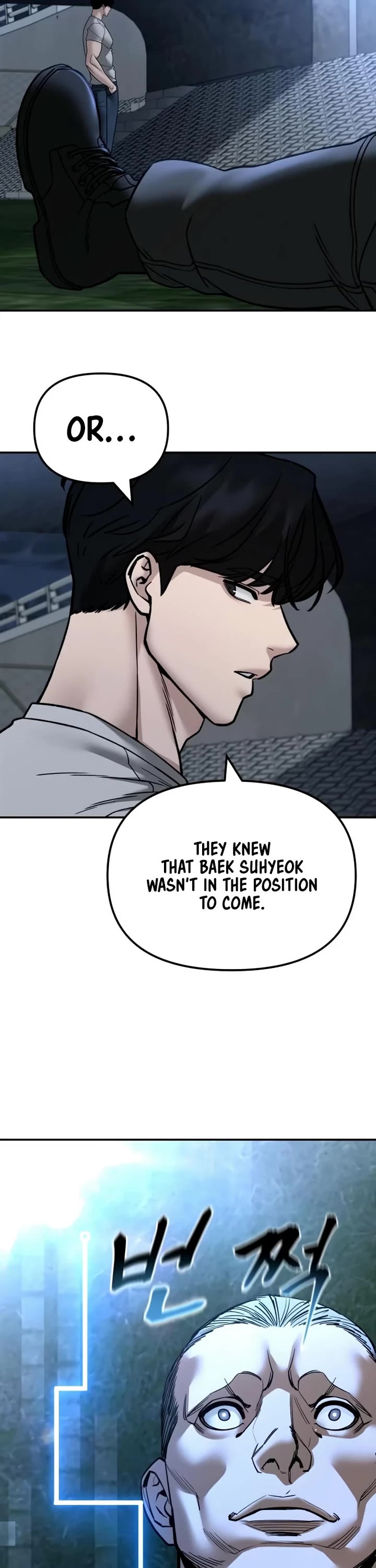 The Bully In-Charge Chapter 138 page 34 - Chapter 138