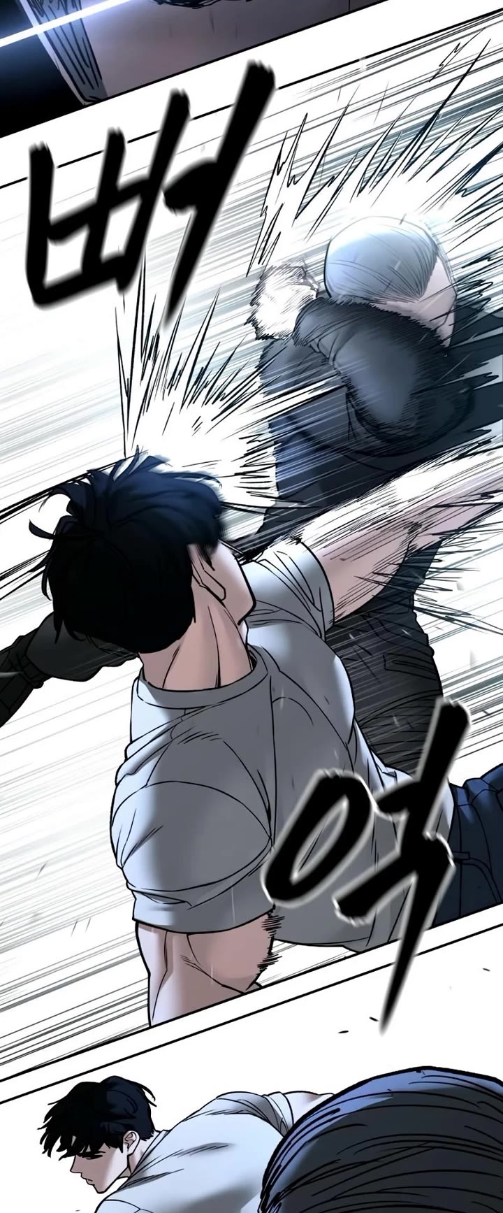 The Bully In-Charge Chapter 138 page 51 - Chapter 138