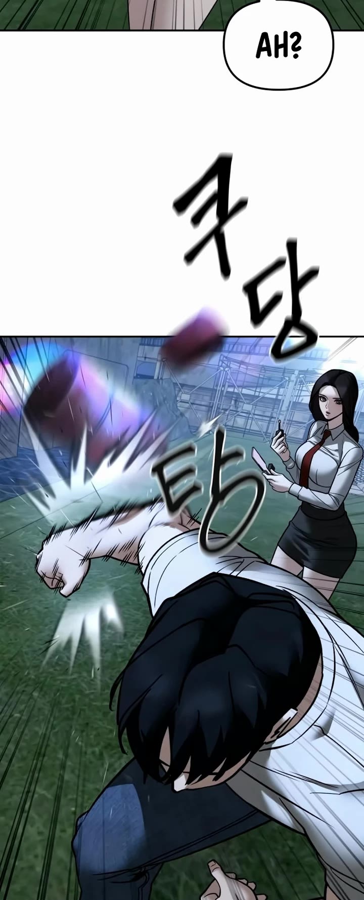The Bully In-Charge Chapter 138 page 60 - Chapter 138