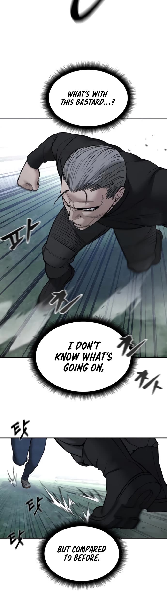 The Bully In-Charge Chapter 139 page 16 - Chapter 139