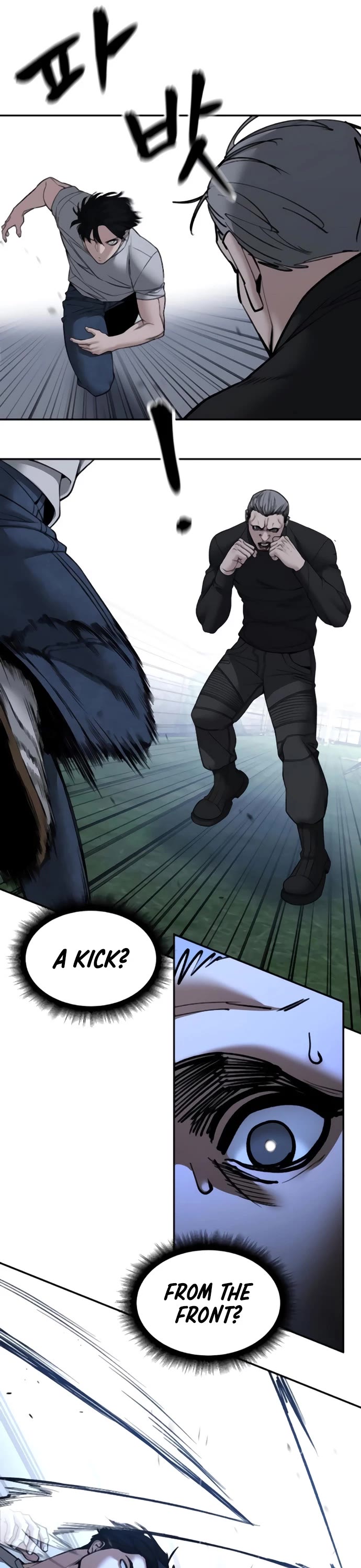 The Bully In-Charge Chapter 139 page 25 - Chapter 139