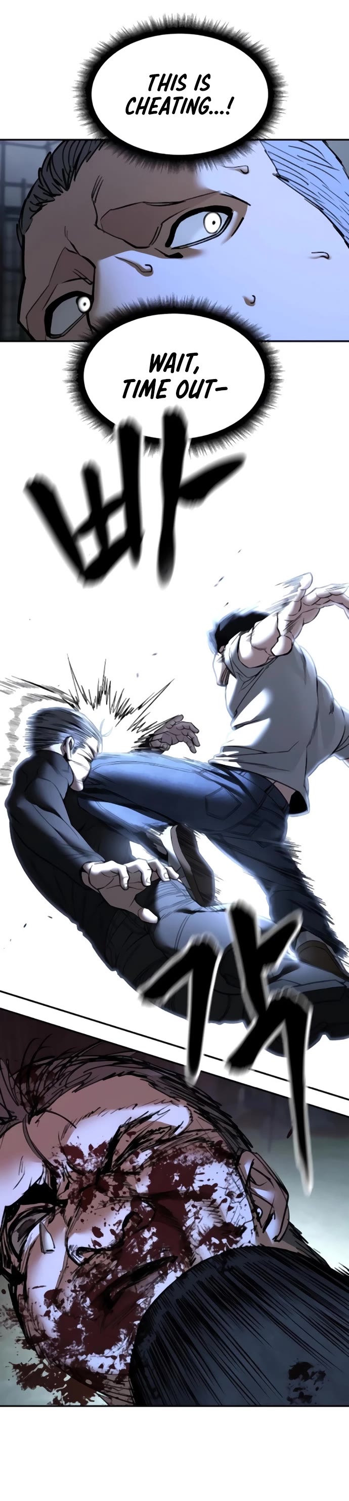 The Bully In-Charge Chapter 139 page 32 - Chapter 139