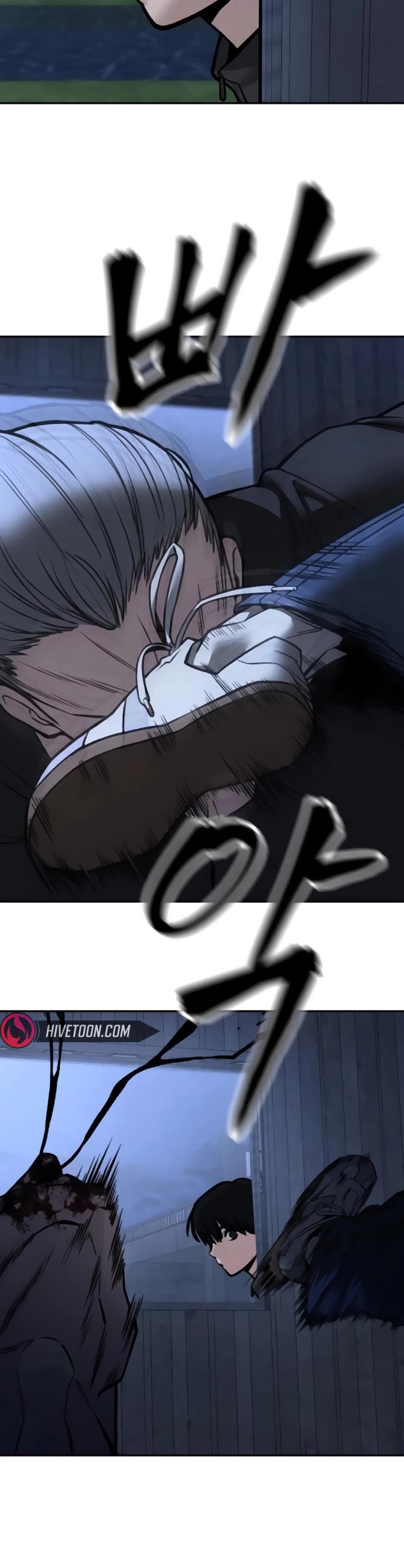 The Bully In-Charge Chapter 139 page 44 - Chapter 139