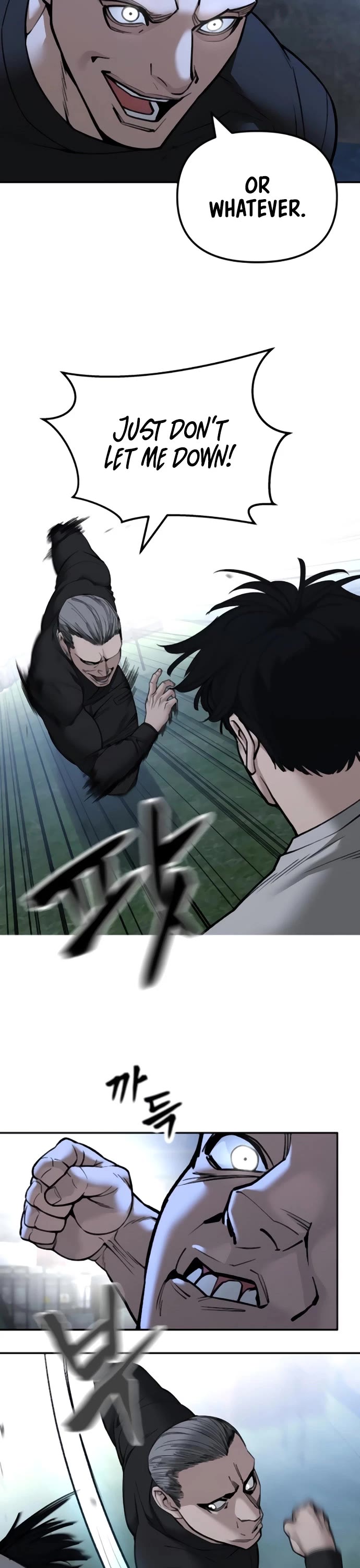 The Bully In-Charge Chapter 139 page 6 - Chapter 139