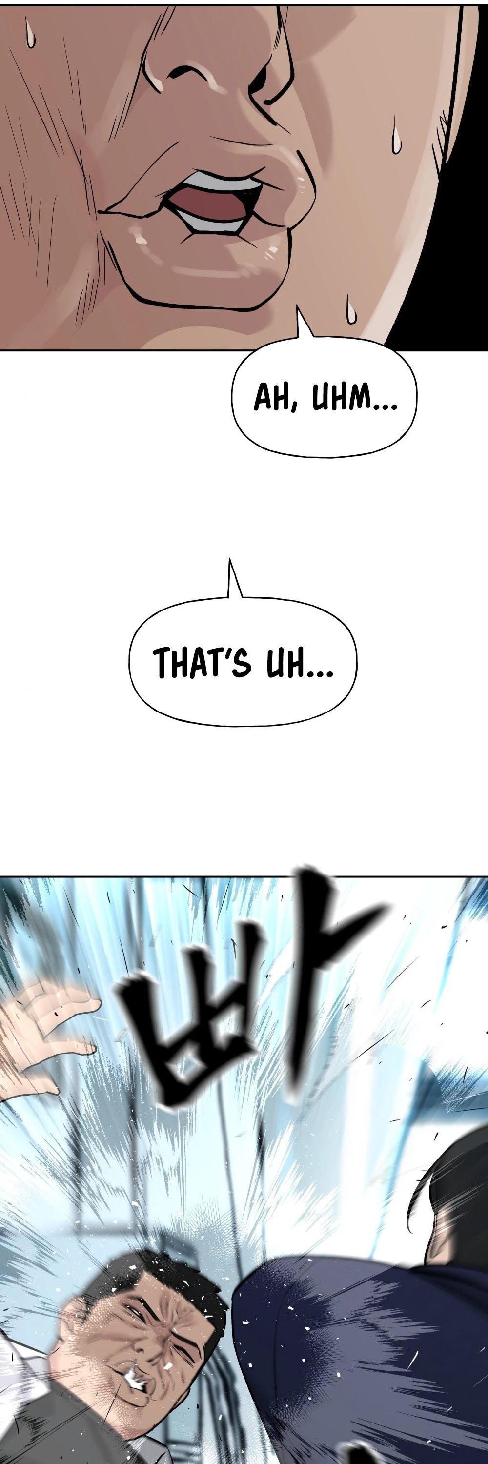 The Bully In-Charge Chapter 14 page 19 - Chapter 14