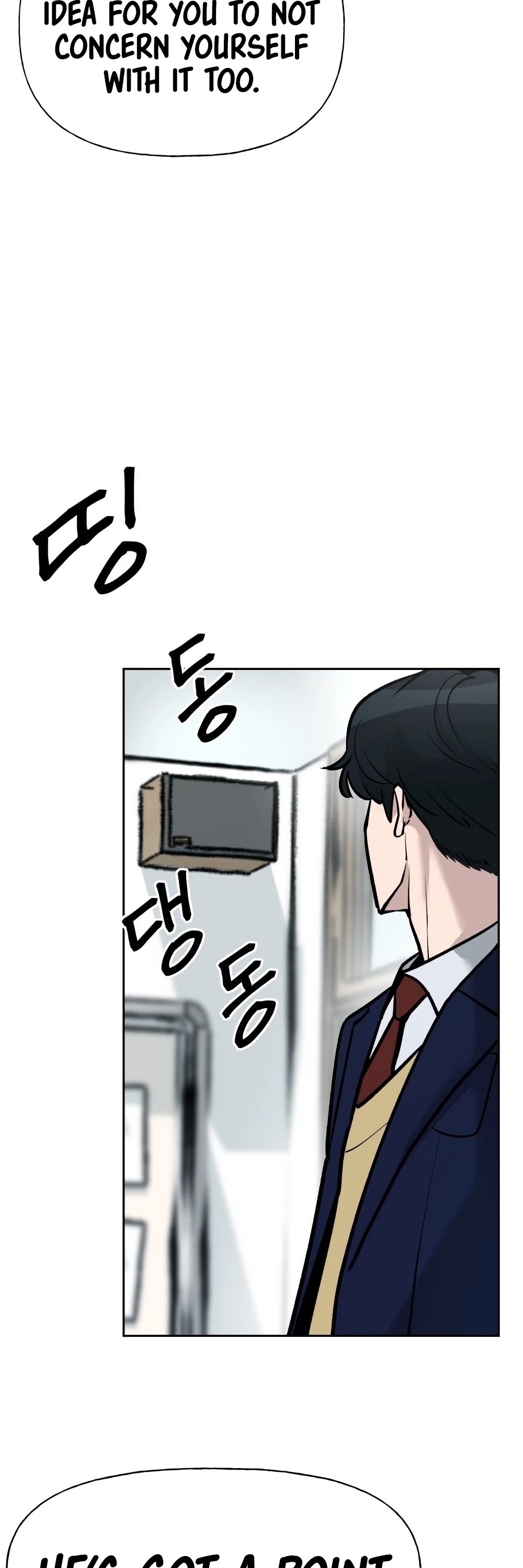 The Bully In-Charge Chapter 14 page 31 - Chapter 14
