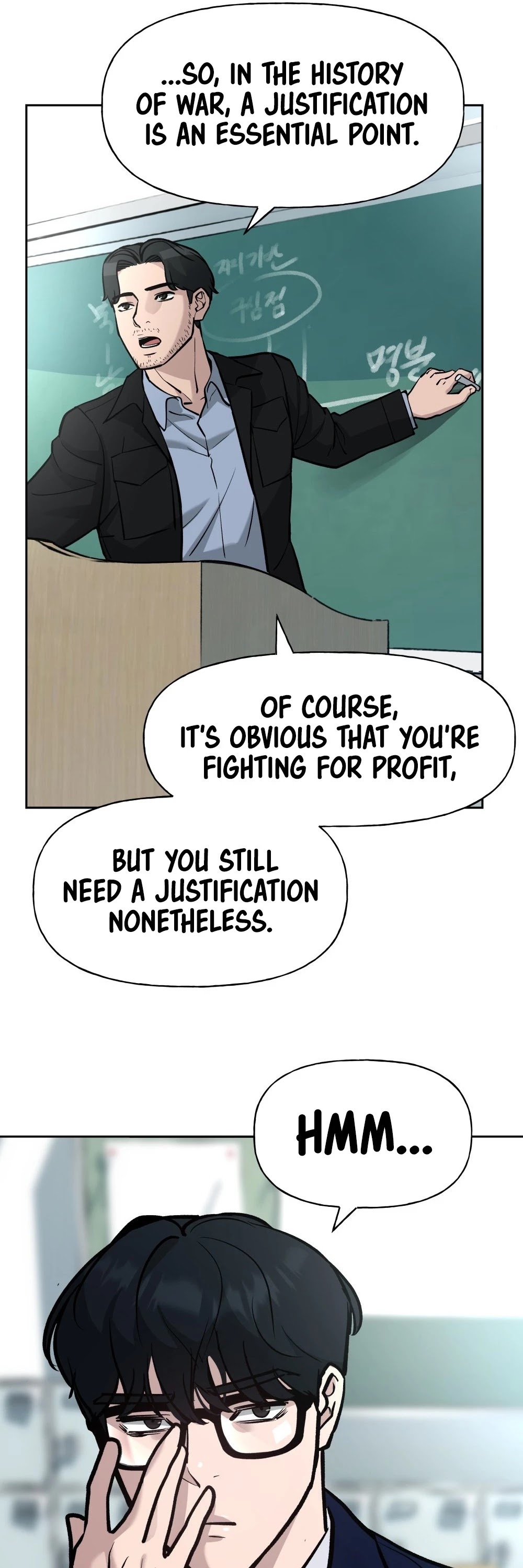 The Bully In-Charge Chapter 14 page 42 - Chapter 14