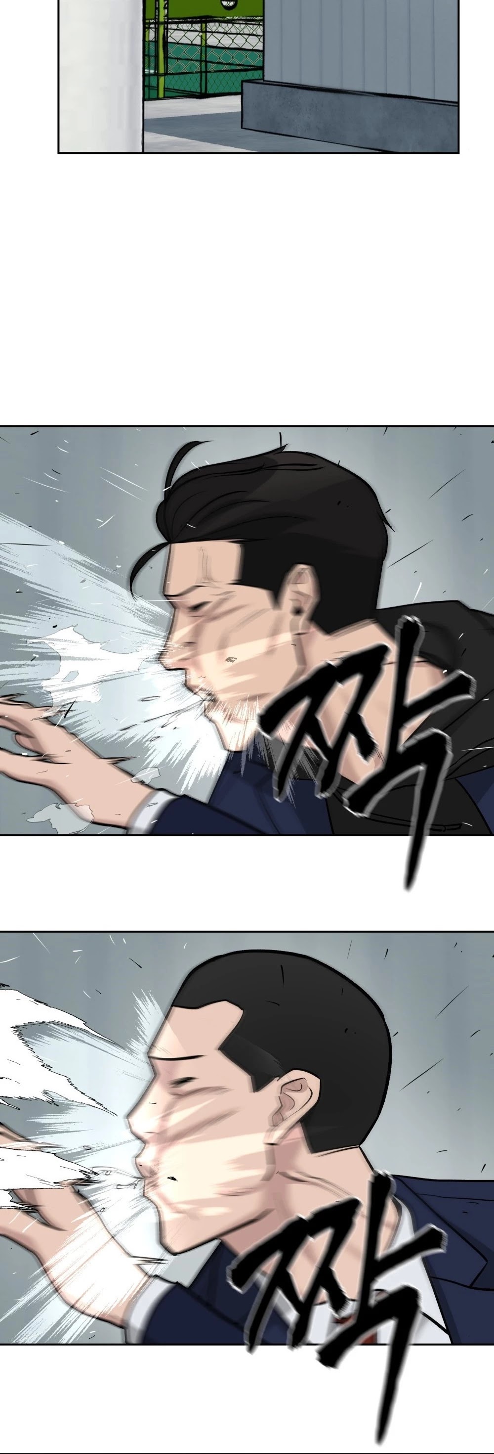 The Bully In-Charge Chapter 14 page 45 - Chapter 14