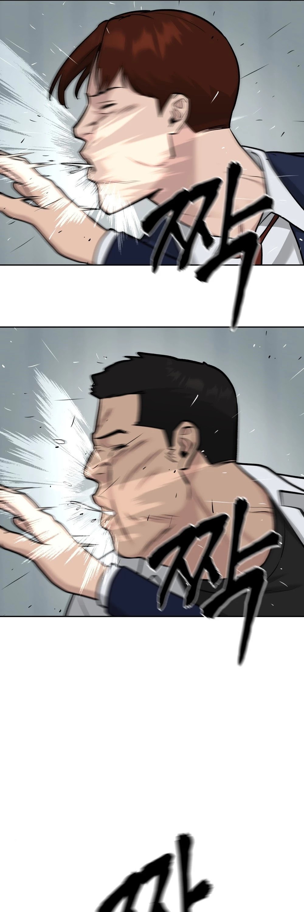 The Bully In-Charge Chapter 14 page 46 - Chapter 14