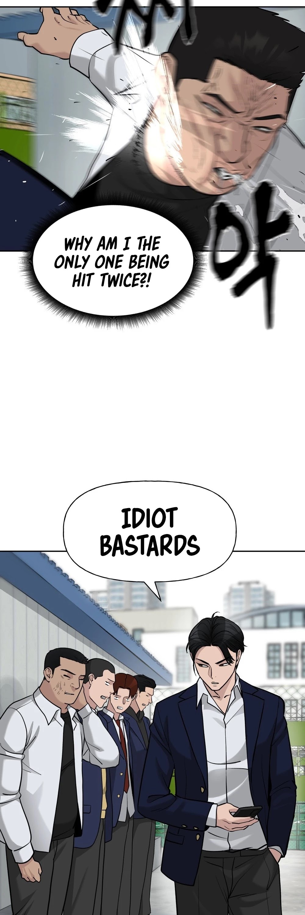 The Bully In-Charge Chapter 14 page 47 - Chapter 14