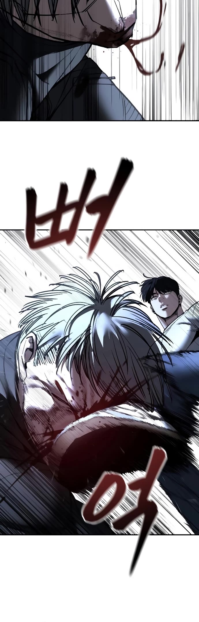 The Bully In-Charge Chapter 140 page 10 - Chapter 140