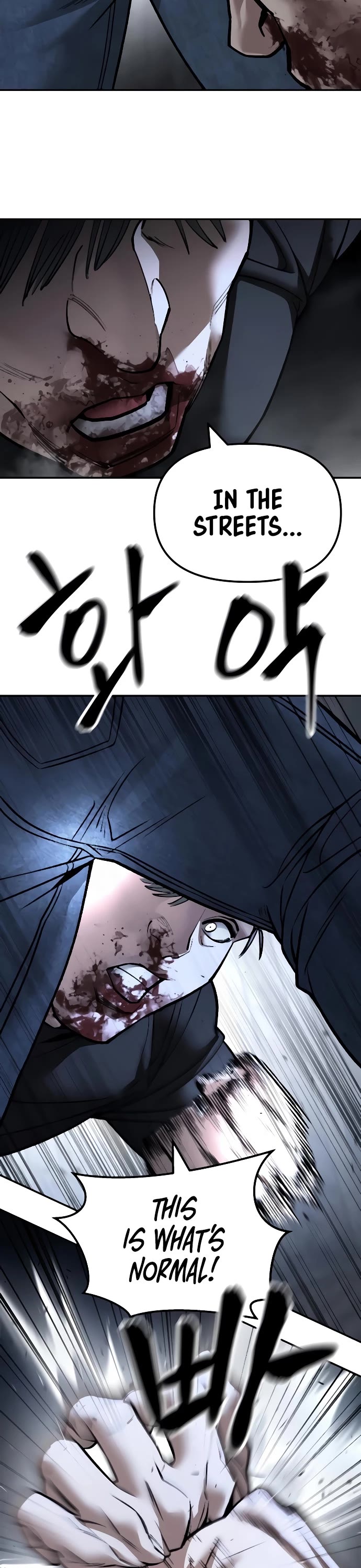 The Bully In-Charge Chapter 140 page 2 - Chapter 140