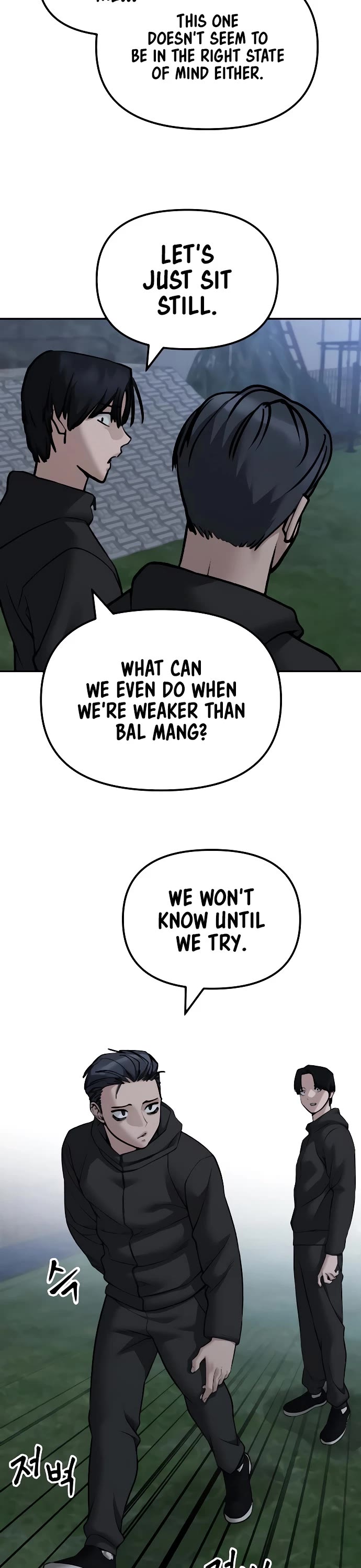 The Bully In-Charge Chapter 140 page 32 - Chapter 140