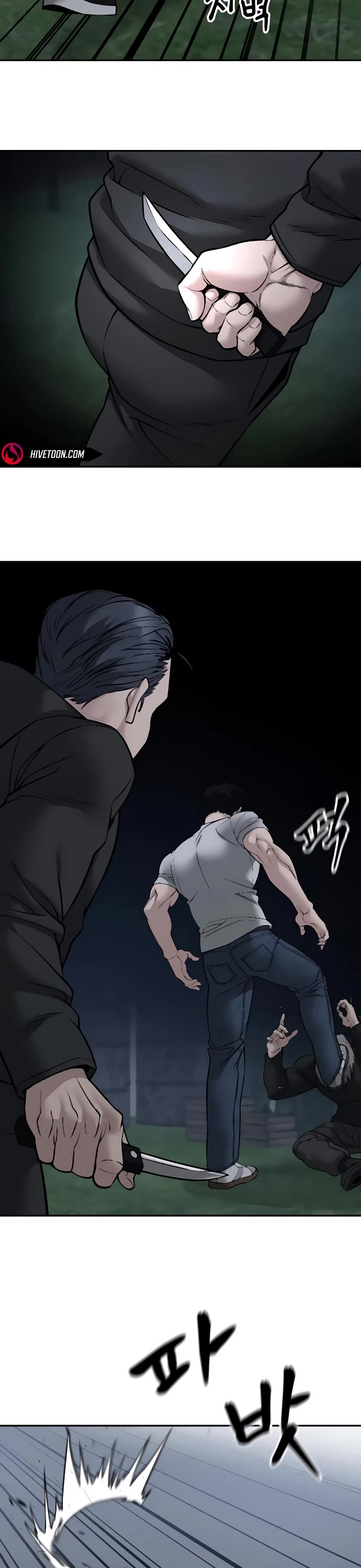 The Bully In-Charge Chapter 140 page 33 - Chapter 140