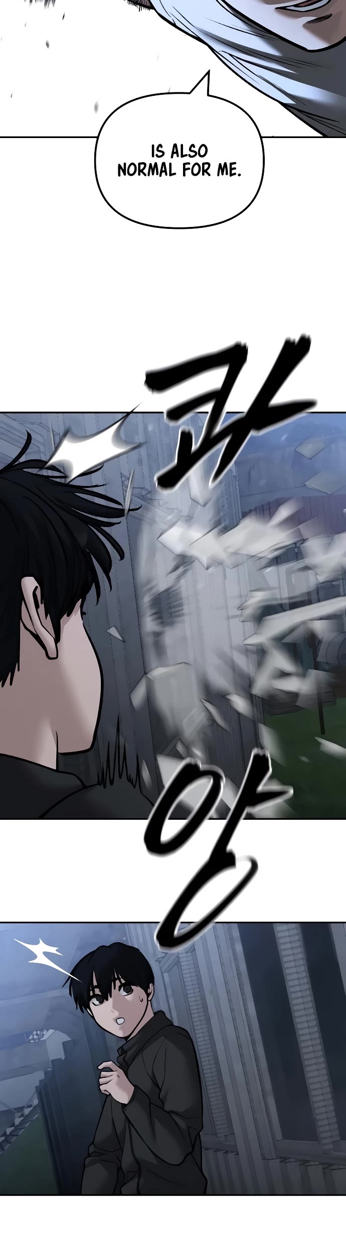 The Bully In-Charge Chapter 140 page 5 - Chapter 140